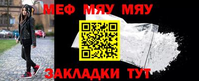 хмурый Гусиноозёрск
