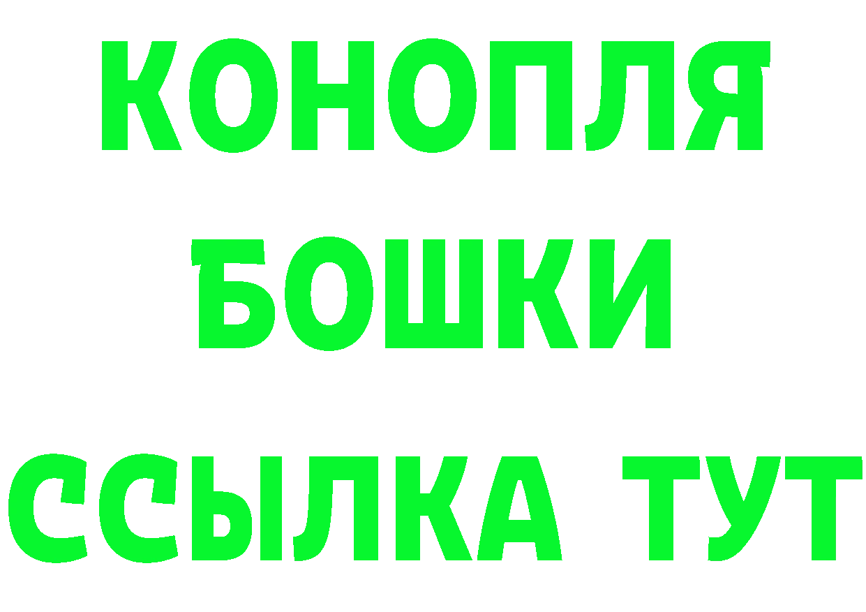 А ПВП Соль ТОР это omg Волоколамск